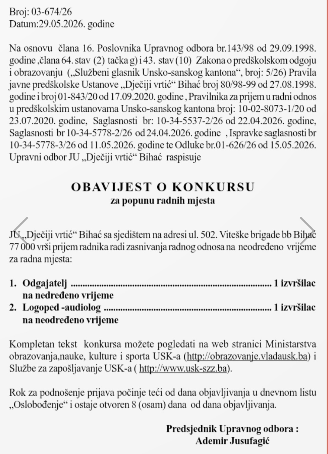 JU „Dječiji vrtić" Bihać